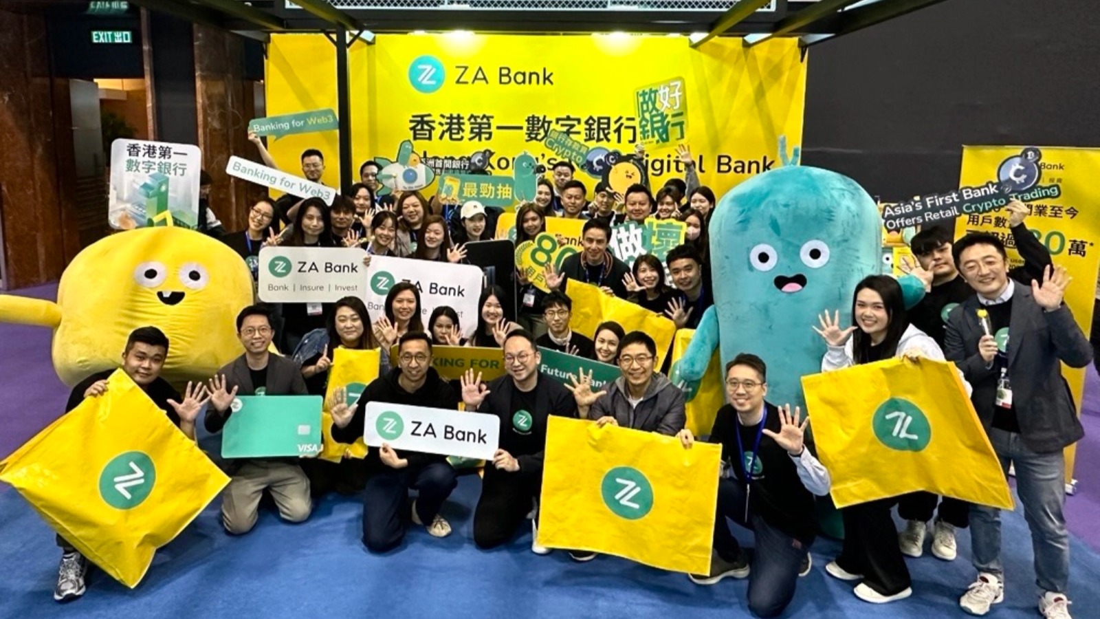 加密貨幣投資行為轉向：七成受訪港人認為用數字銀行買賣更便捷- AlphaFinance 啟財經